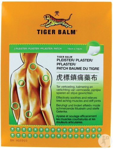 Pack de 3 patchs Baume du Tigre pour douleurs musculaires